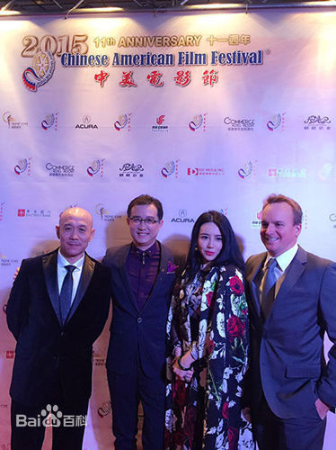 张闻君活动照片