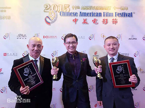 张闻君活动照片