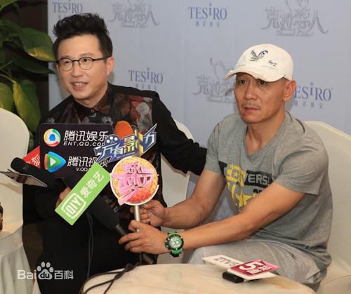 张闻君活动照片