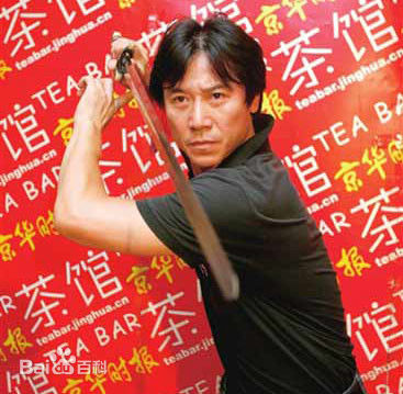 《马中轩》封面图片