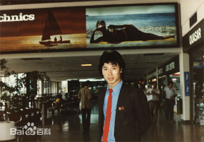 《马中轩》封面图片