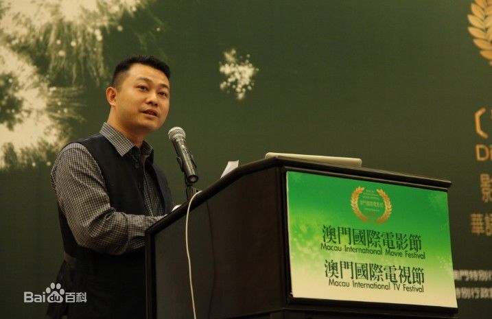 《柳杰》封面图片