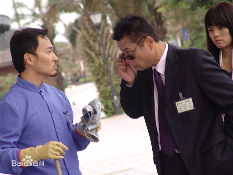 潘美如《克拉星球》剧照