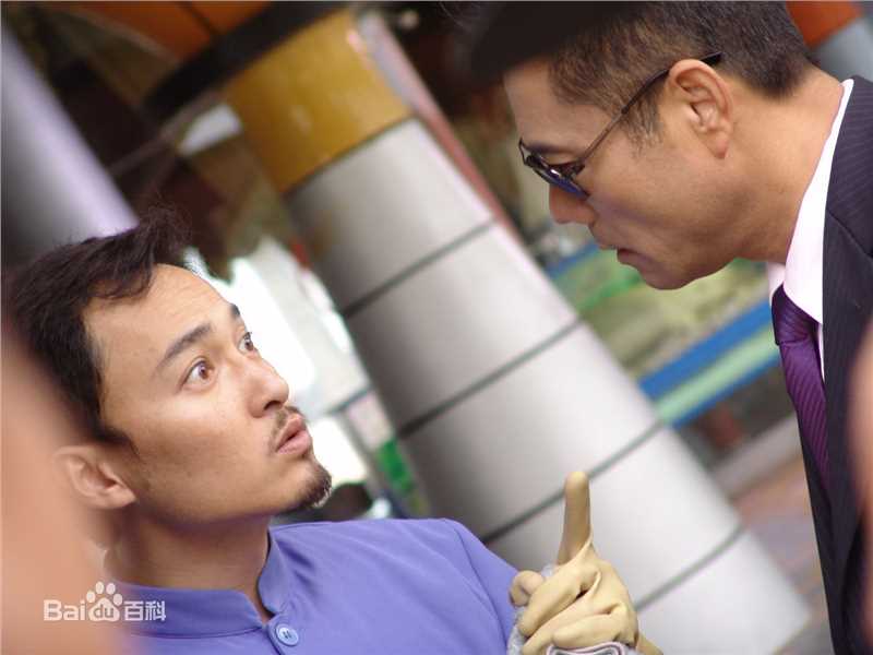 潘美如《克拉星球》剧照