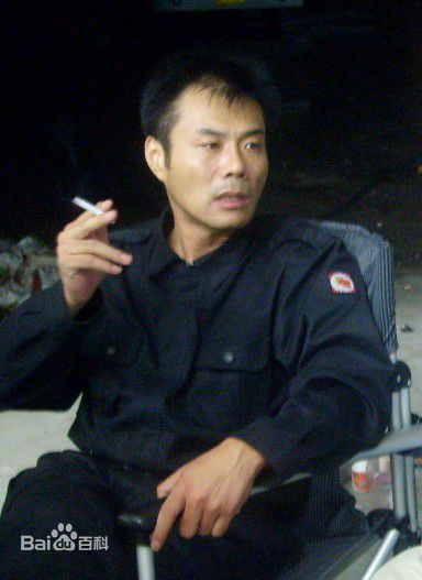 《潘美如》封面图片