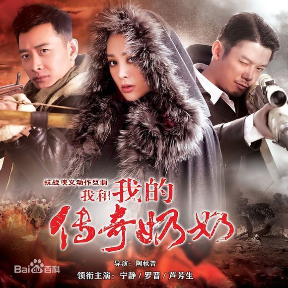 最新马卫军(Ma Wei Jun)性感图片