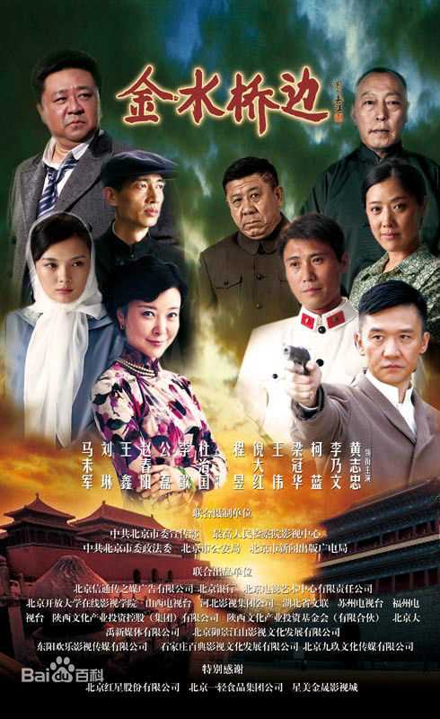 最新马卫军(Ma Wei Jun)性感图片