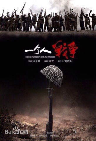 最新马卫军(Ma Wei Jun)性感图片