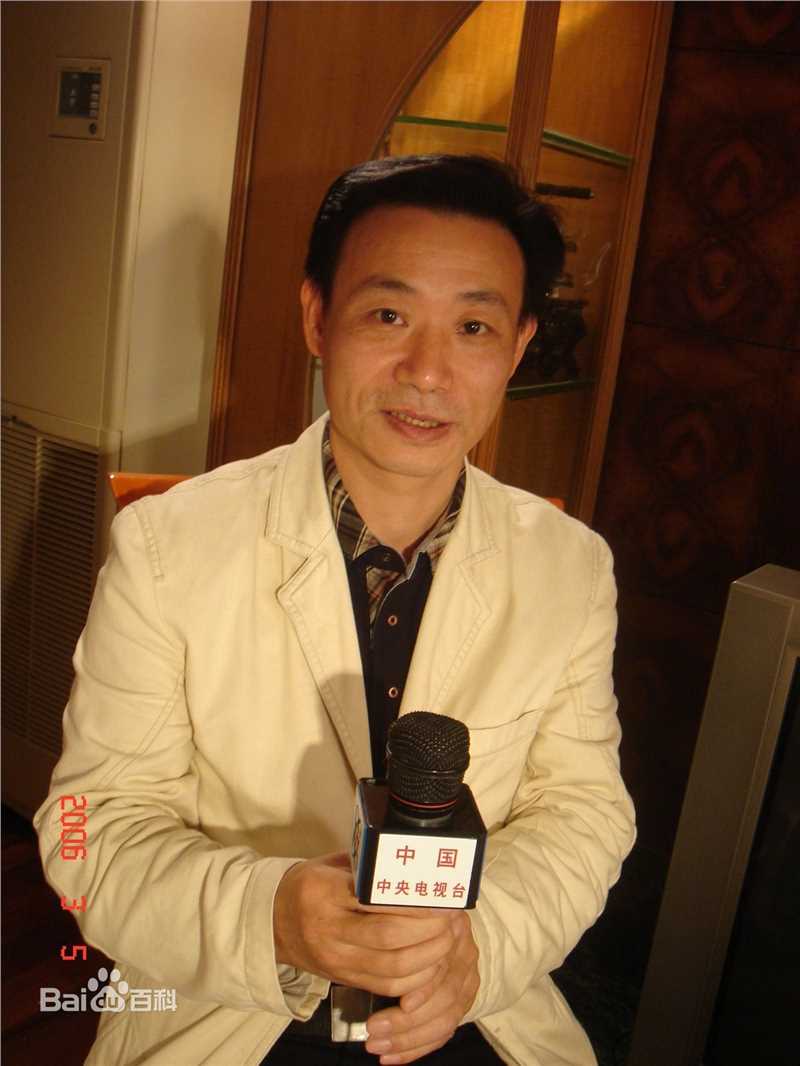 《龚智勇》封面图片