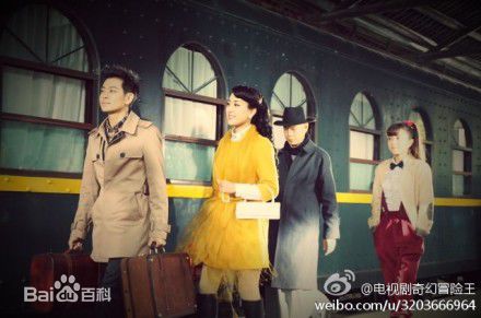 林志颖(Jimmy Lin)参演电视作品（2011—2015）壁纸壁纸