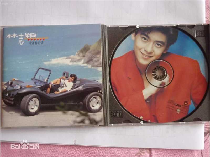 林志颖(Jimmy Lin)前后照片