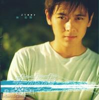 林志颖(Jimmy Lin)前后照片