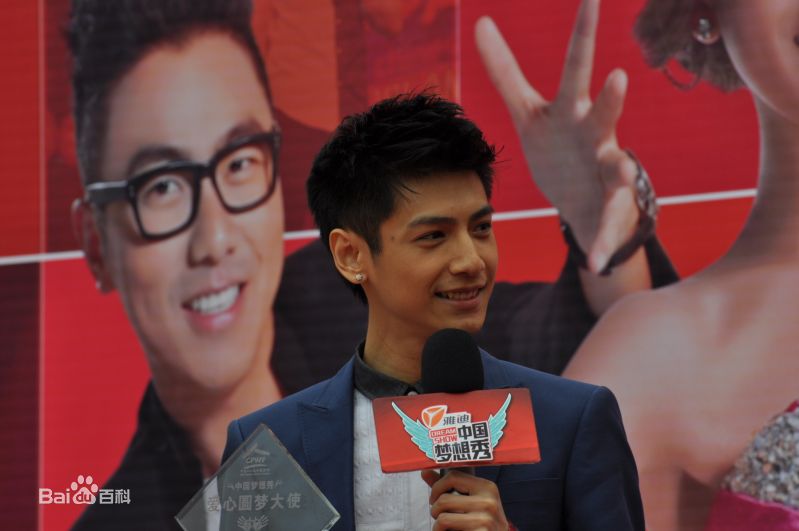 罗云熙(Leo)活动图素颜照相册