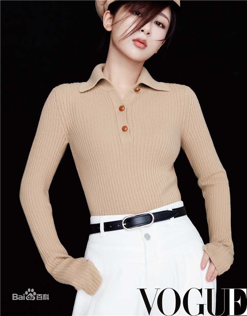 最优质杨紫(Andy)在《VOGUE》中的相册