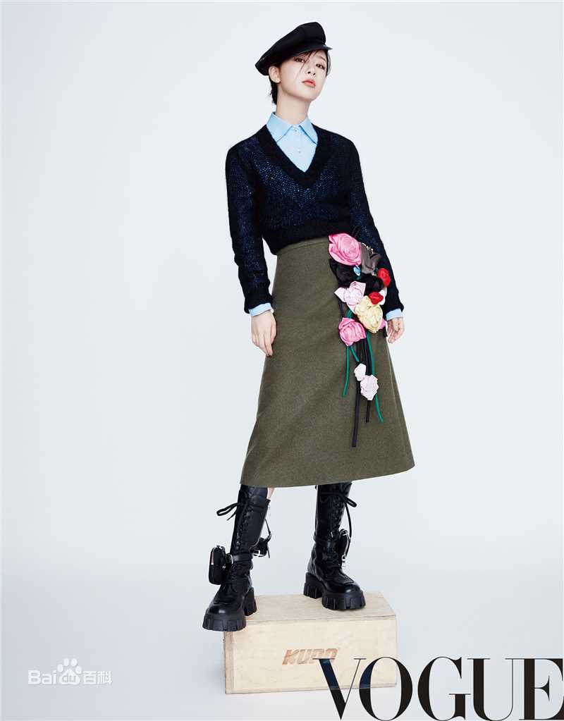 最优质杨紫(Andy)在《VOGUE》中的相册