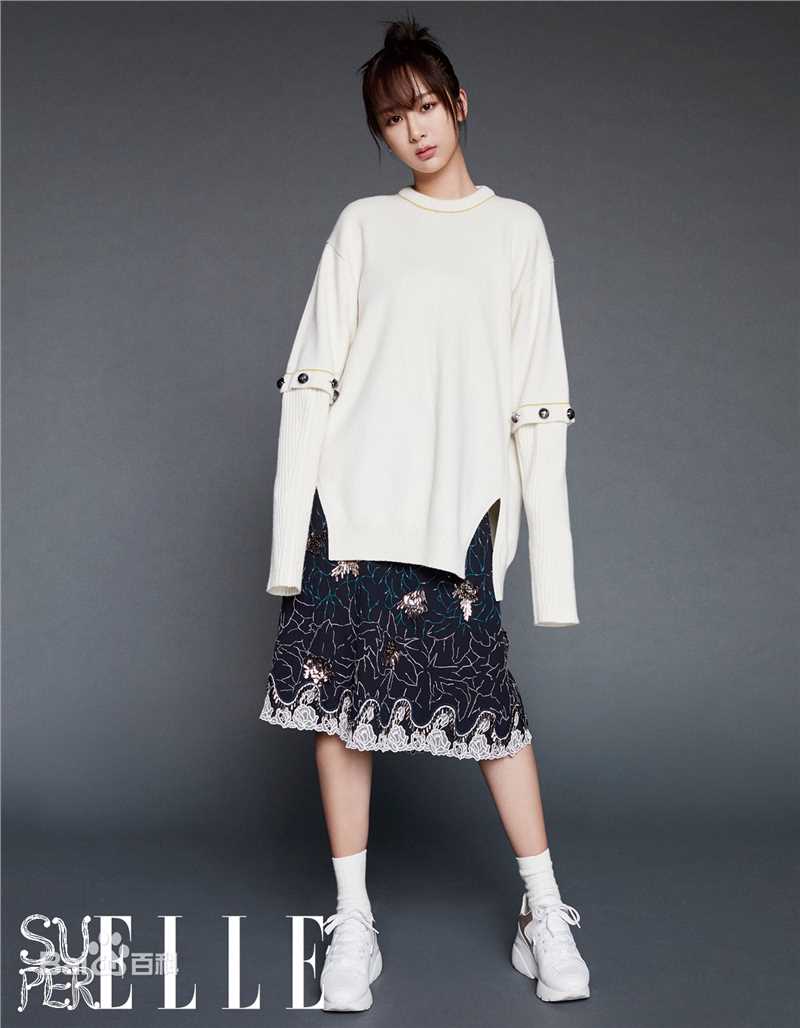 杨紫(Andy)《superELLE》封面