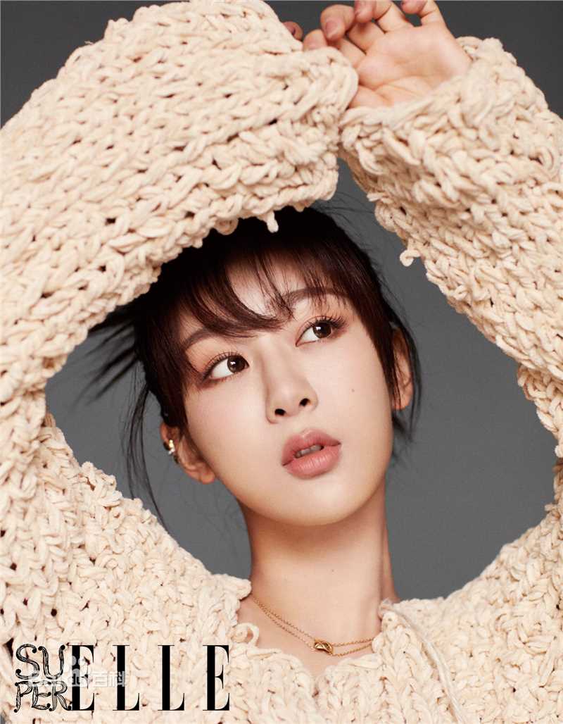 杨紫(Andy)《superELLE》封面