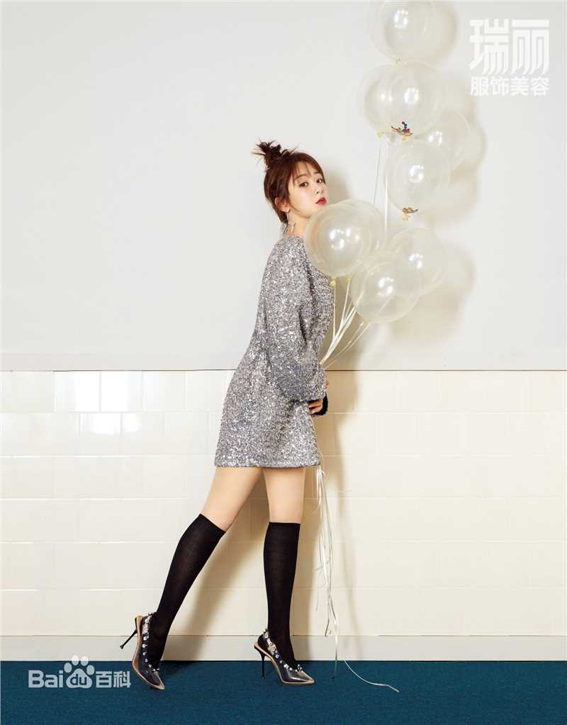 杨紫(Andy)精选《瑞丽》封面图册