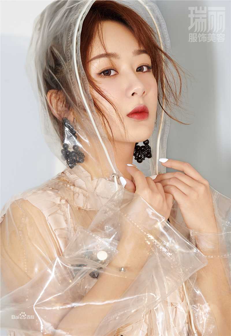 杨紫(Andy)精选《瑞丽》封面图册