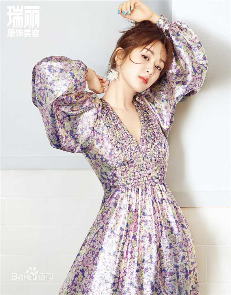 杨紫(Andy)精选《瑞丽》封面图册