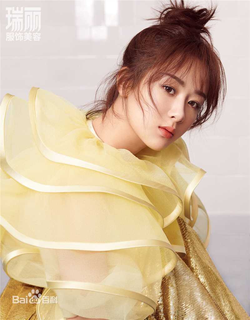 杨紫(Andy)精选《瑞丽》封面图册