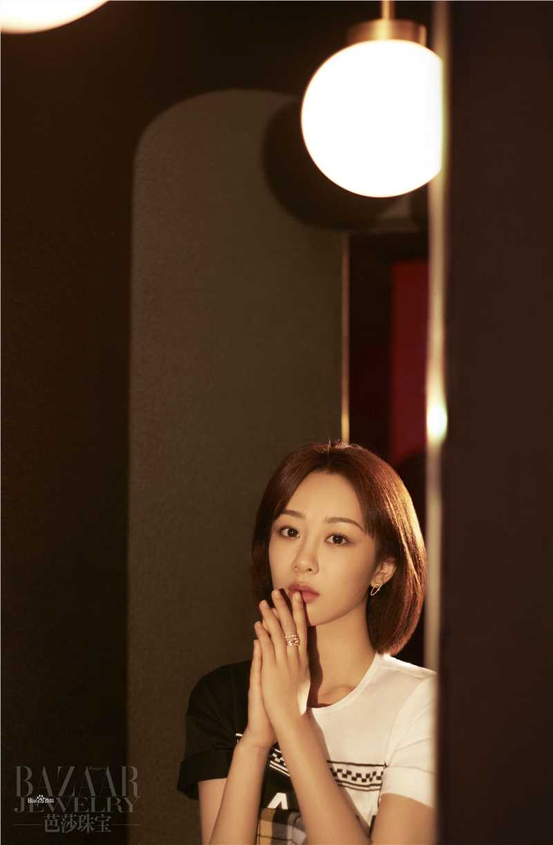 杨紫(Andy)最新《芭莎珠宝》封面壁纸