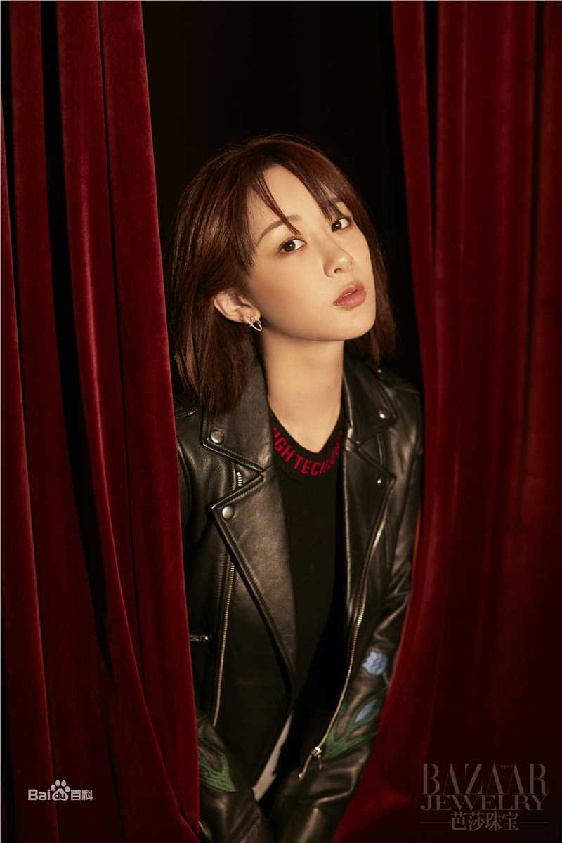 杨紫(Andy)最新《芭莎珠宝》封面壁纸