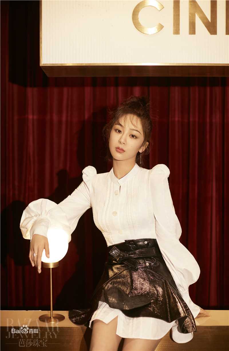 杨紫(Andy)最新《芭莎珠宝》封面壁纸