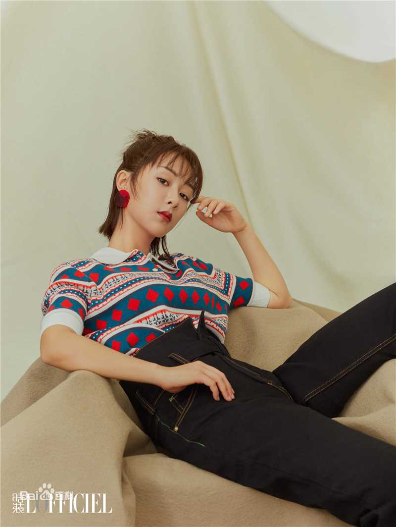 杨紫(Andy)时装封面