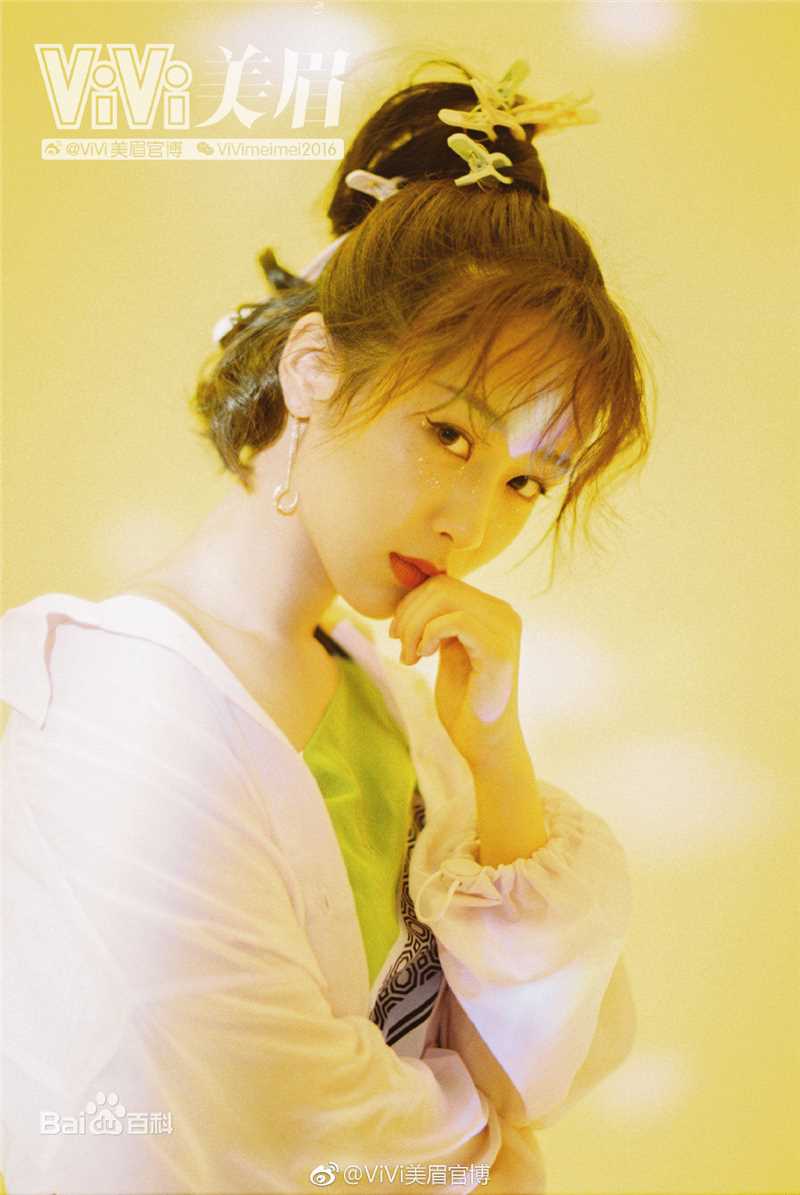 杨紫(Andy)vivi美眉生活照相册