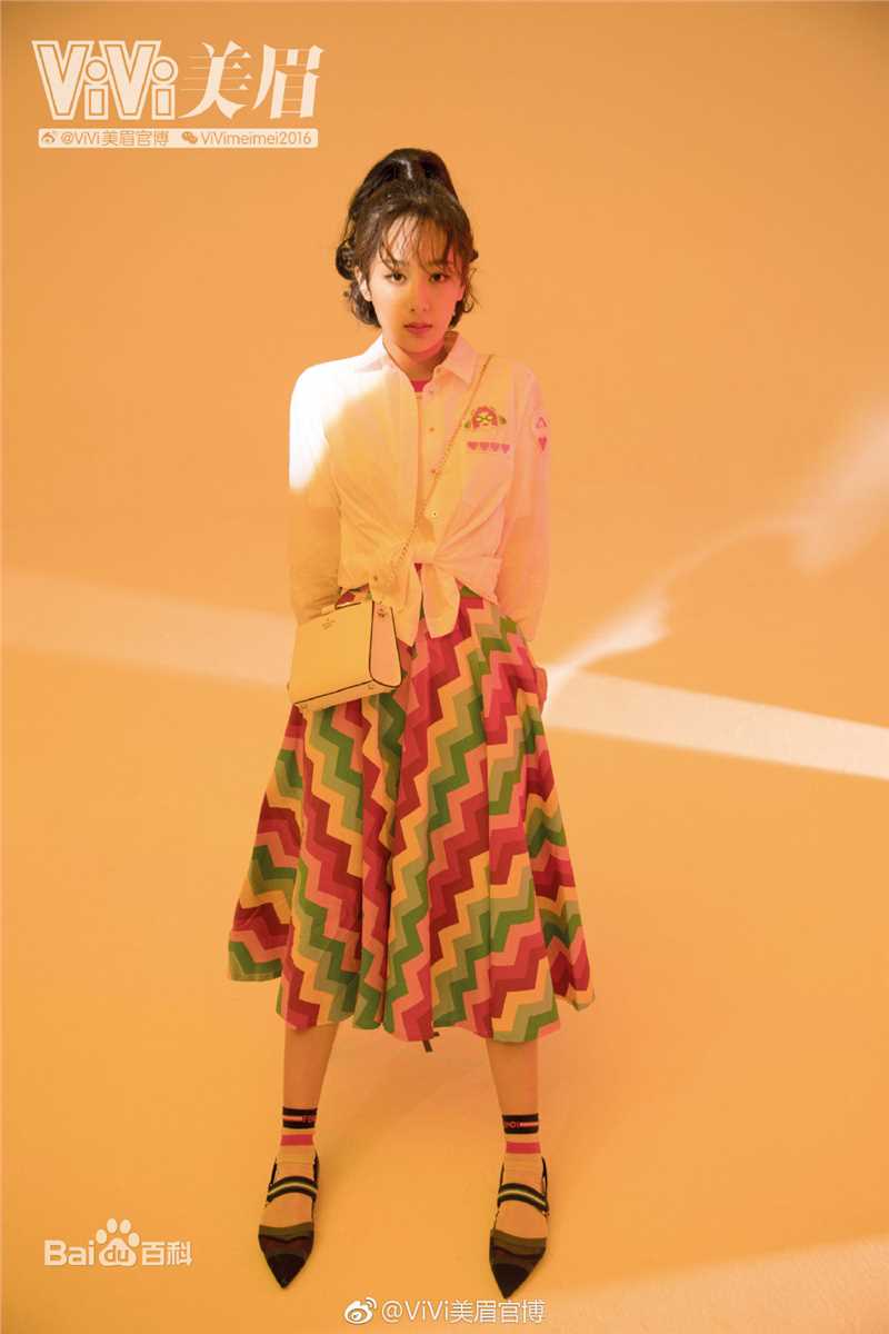 杨紫(Andy)vivi美眉生活照相册