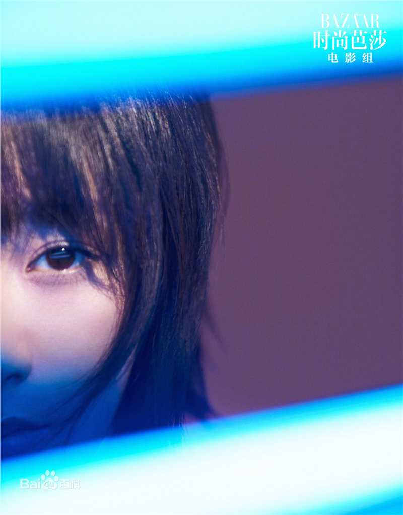 杨紫(Andy)时尚芭莎电影组生活照相册