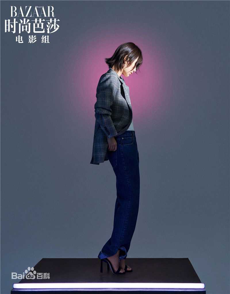 杨紫(Andy)时尚芭莎电影组生活照相册