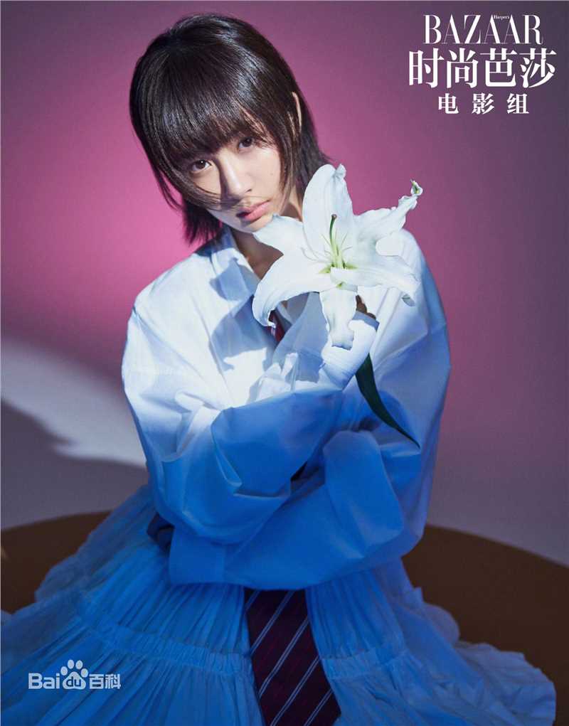 杨紫(Andy)时尚芭莎电影组生活照相册