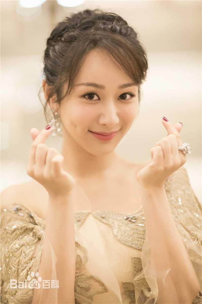 杨紫(Andy)上海电视节白玉兰奖性感图片图集