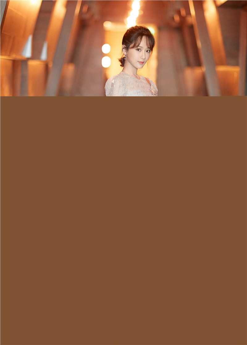 杨紫(Andy)电视剧品质盛典前后照片