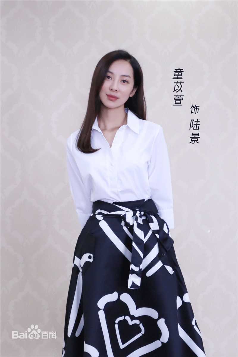 最优质童苡萱(Elena)在电影《无辜囚徒》获奖中的相册