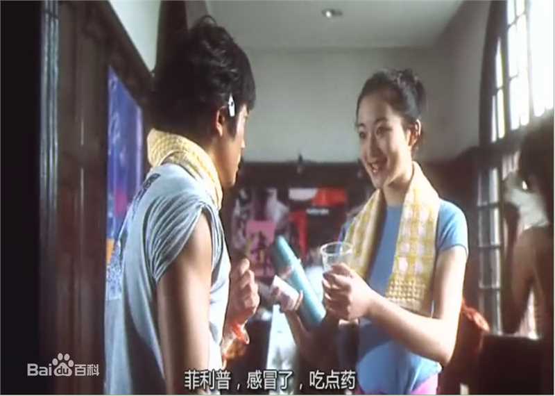 最优质韩雪(Cecilia Han、ハン シュエ（日语）)在18岁出演首部主演电影《浪漫樱花》中的相册