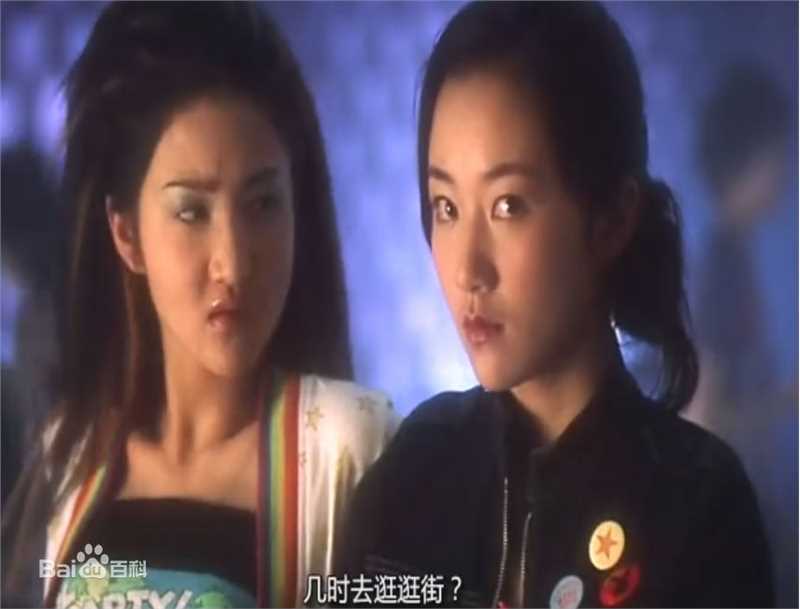 最优质韩雪(Cecilia Han、ハン シュエ（日语）)在18岁出演首部主演电影《浪漫樱花》中的相册