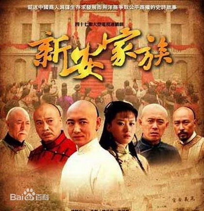 《王绘春》封面图片