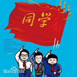 《席与立》封面图片