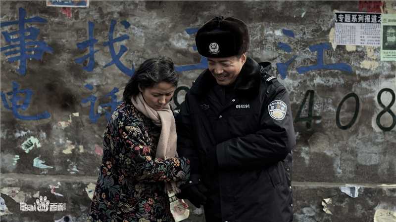 《李易祥》封面图片