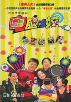 《李易祥》封面图片