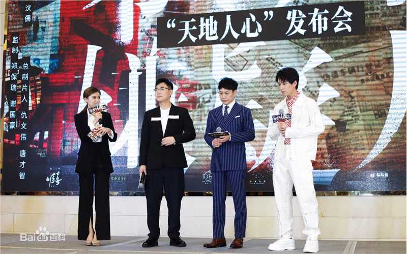 张颂文(Zhang Songwen)媒体照壁纸壁纸