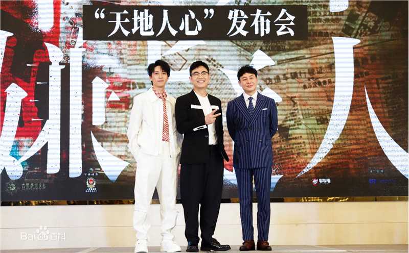 张颂文(Zhang Songwen)媒体照壁纸壁纸