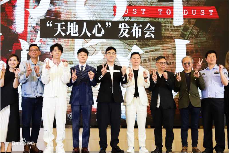 张颂文(Zhang Songwen)媒体照壁纸壁纸