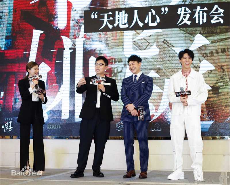 张颂文(Zhang Songwen)媒体照壁纸壁纸