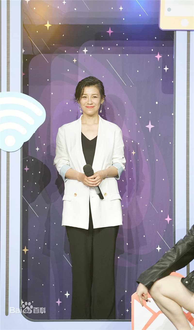 刘琳综艺照片前后照片