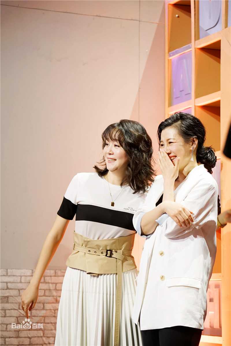 刘琳综艺照片前后照片