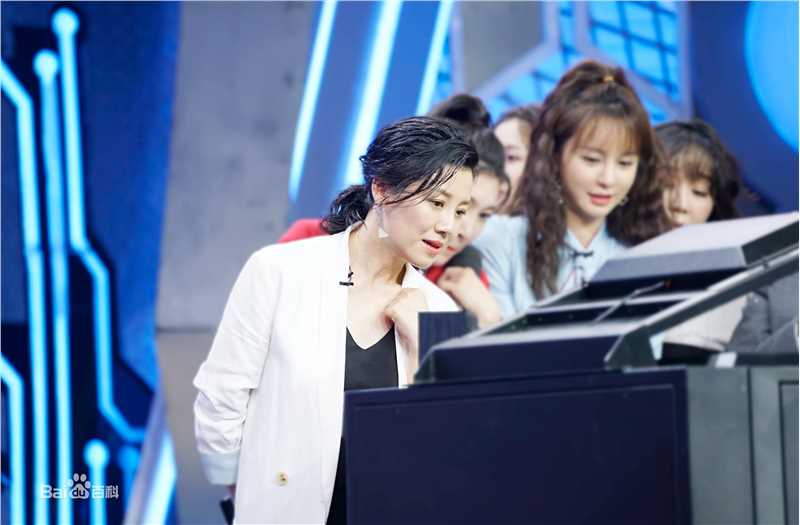 刘琳综艺照片前后照片